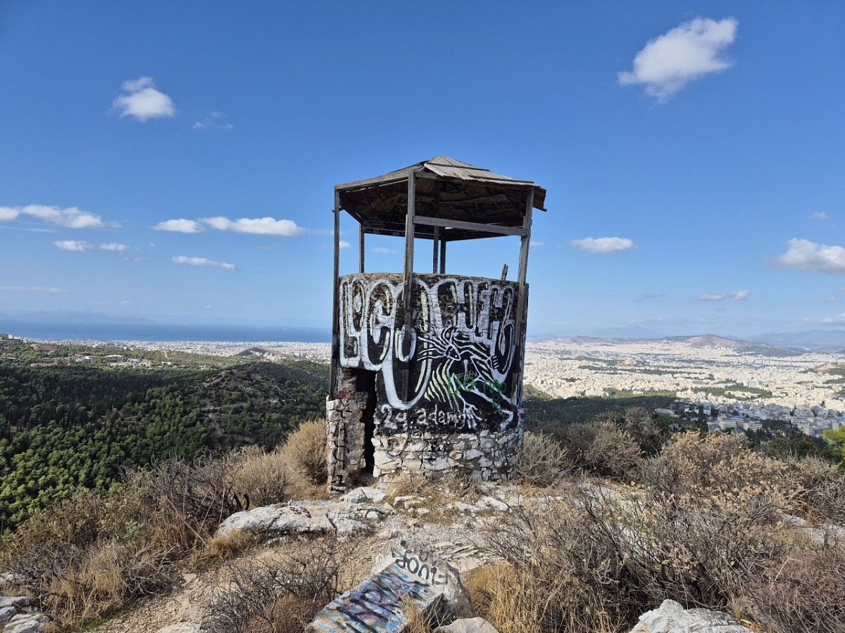 Κύλλου Πήρα (436&nbsp;m)