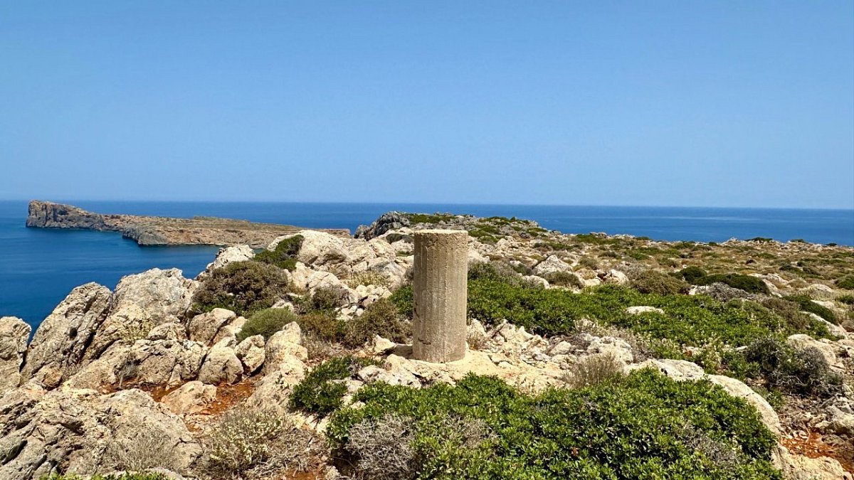 Τρυπητή (119&nbsp;m)